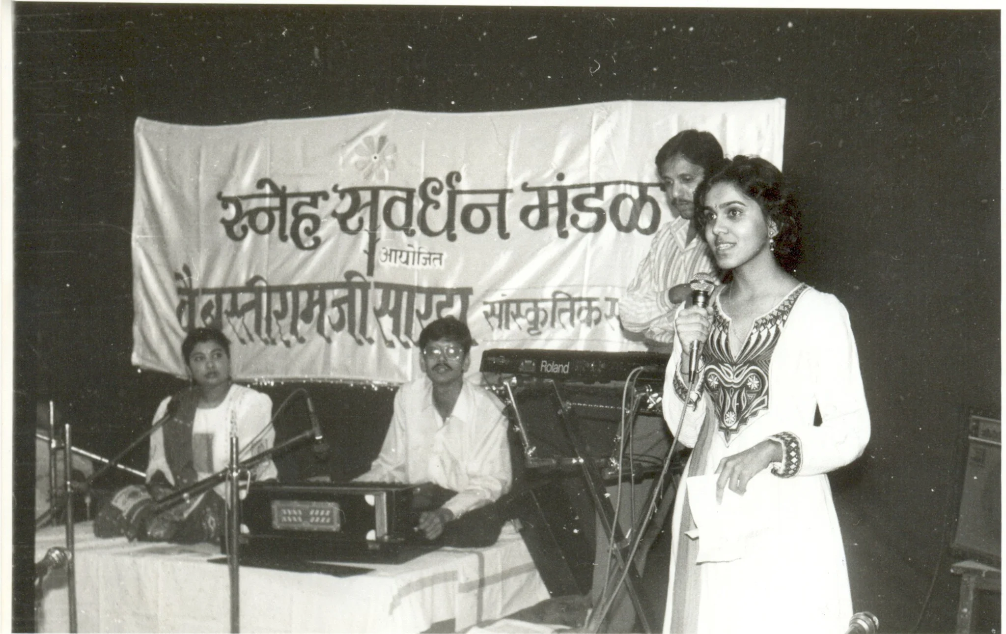 Shri Ramdas Padhe